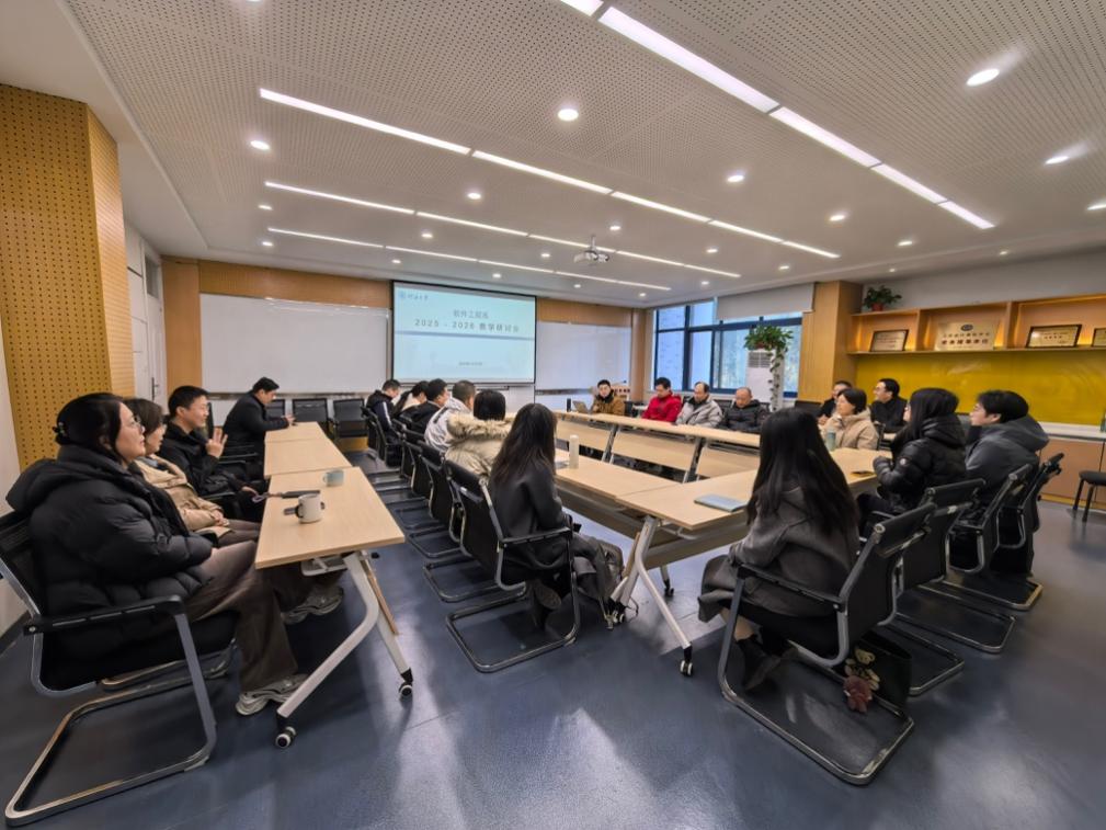 聚焦培养提质，传承匠心育人&nbsp;—...